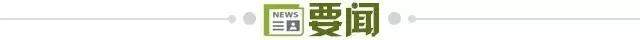 72f158da-8f8f-4351-80fd-9ed4e3a657bd.jpg@!img01
