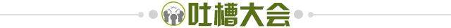 506db5f5-2e30-44dd-8dd2-56a9e99583a8.jpg@!img01